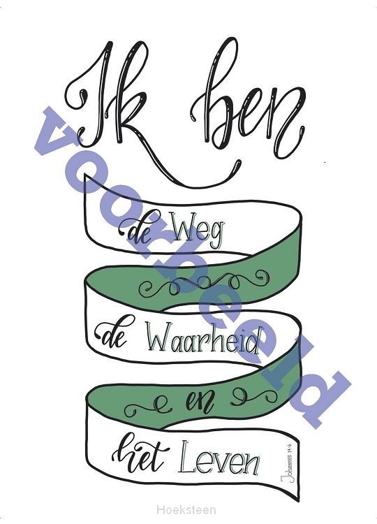 Ansichtkaart vintage 80-37