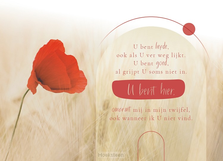 Enkele Kaart U bent hier