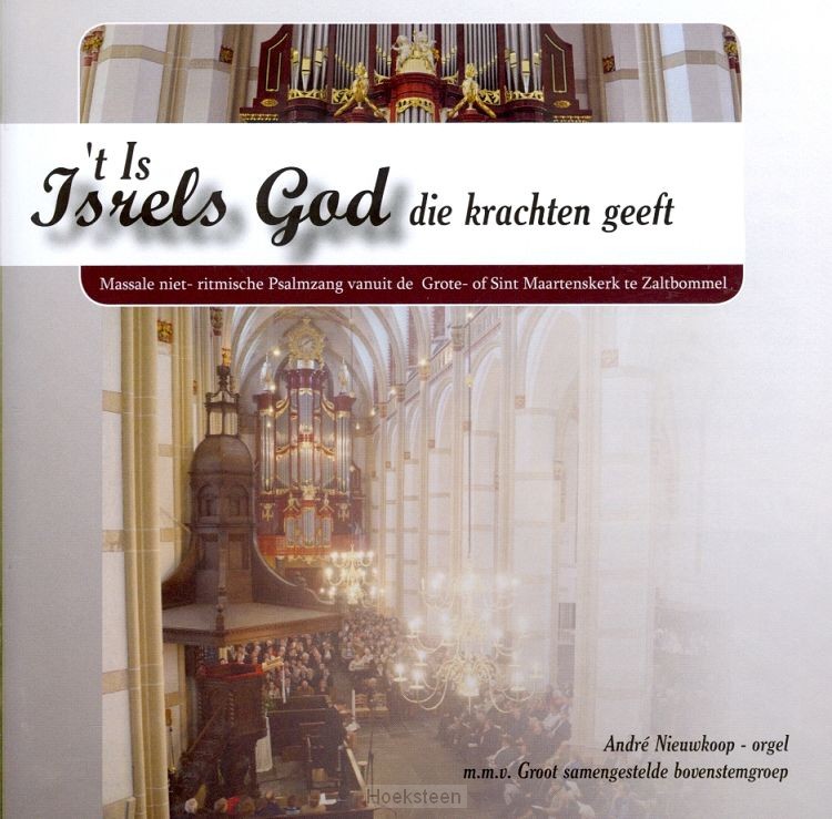 't Is Isrels God die krachten geeft