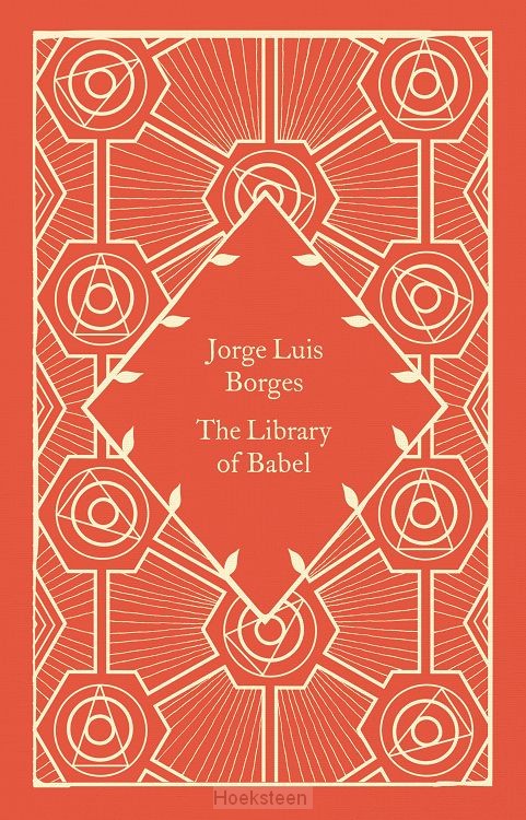 The Library of Babel