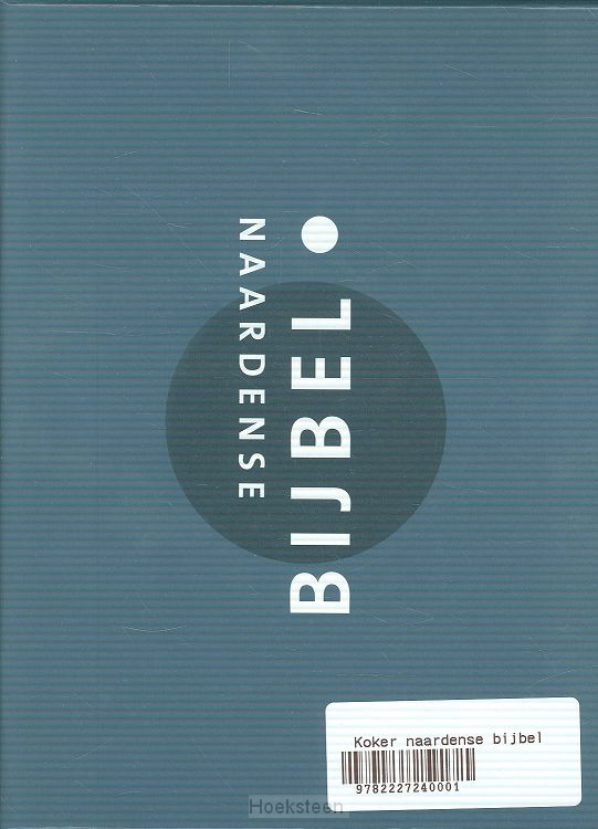 Koker naardense bijbel