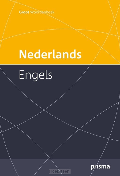 Prisma groot woordenboek Nederlands-Engels