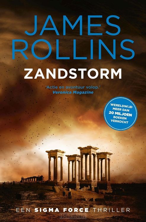 Zandstorm