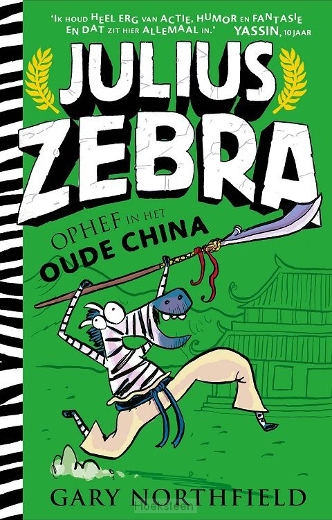 Julius Zebra - 5 Ophef in het oude China