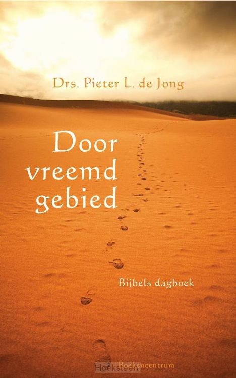 DOOR VREEMD GEBIED / DRUK