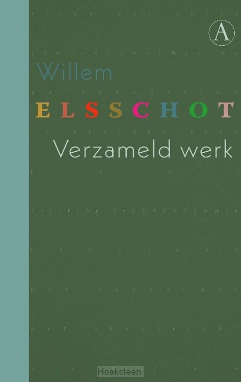 Verzameld werk