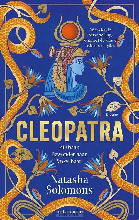 Cleopatra