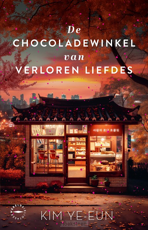 De chocoladewinkel van verloren liefdes