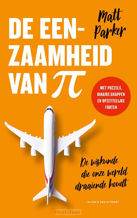 De eenzaamheid van pi