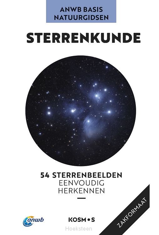 Sterrenkunde