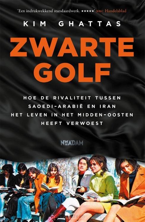 Zwarte golf