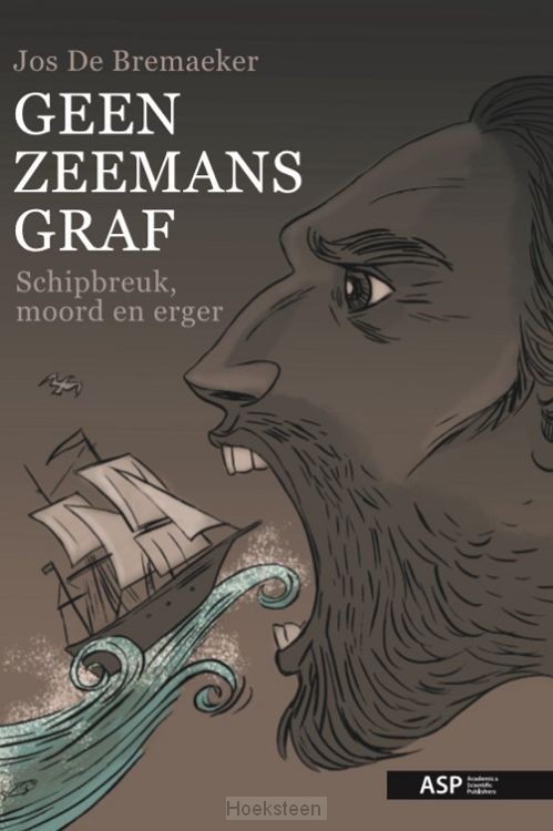Geen zeemansgraf