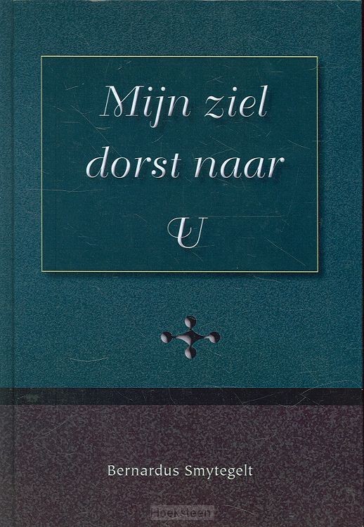 Mijn ziel dorst naar U