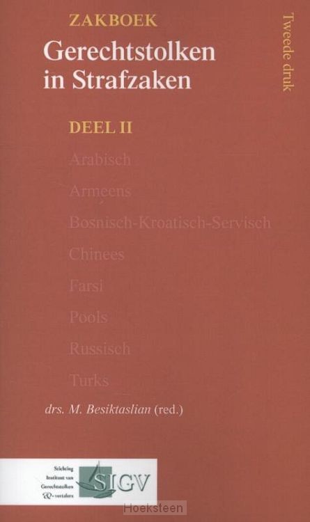 Zakboek gerechtstolken in strafzaken / 2