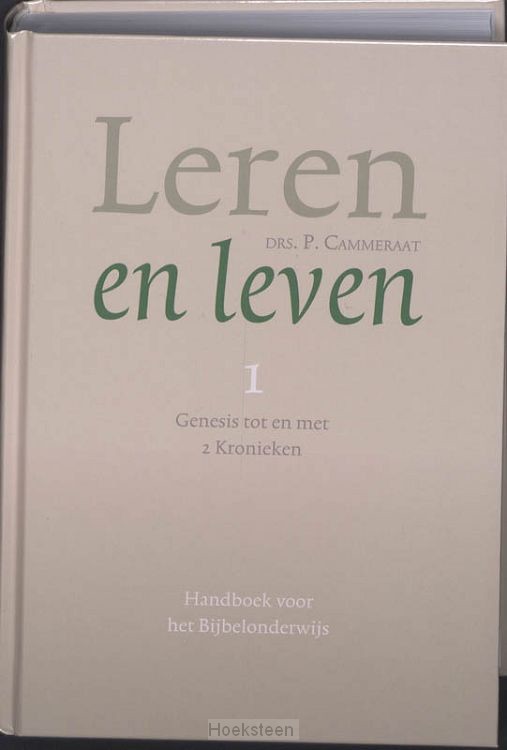 Leren en leven 1  POD