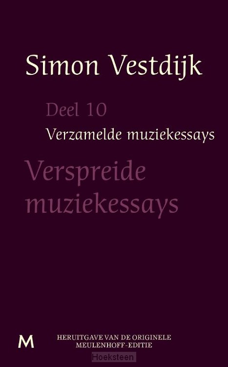 De verspreide muziekessays