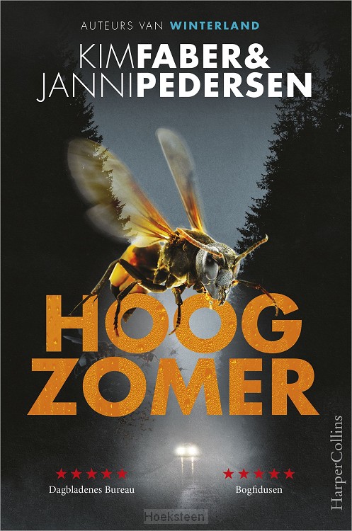 Hoogzomer