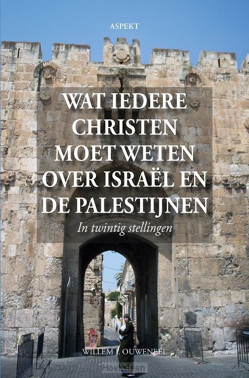 Wat iedere christen moet weten over Isra