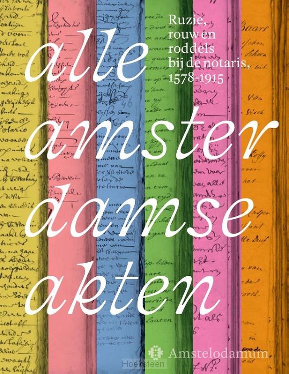 Alle Amsterdamse akten