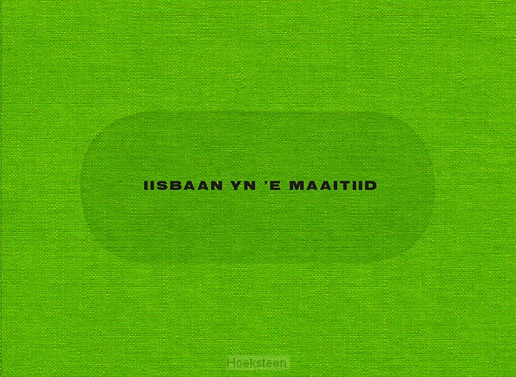 IIsbaan yn 'e maaitiid
