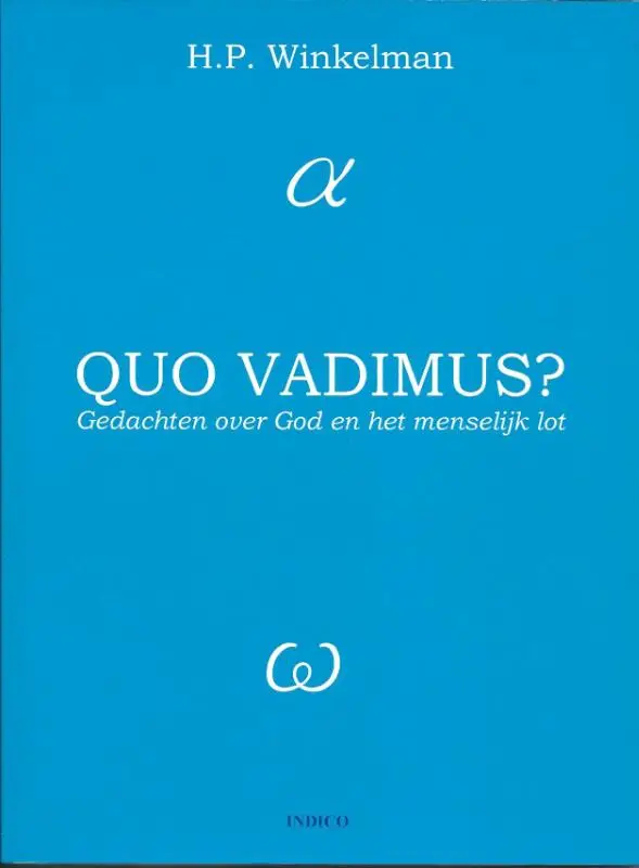 Quo vadimus?