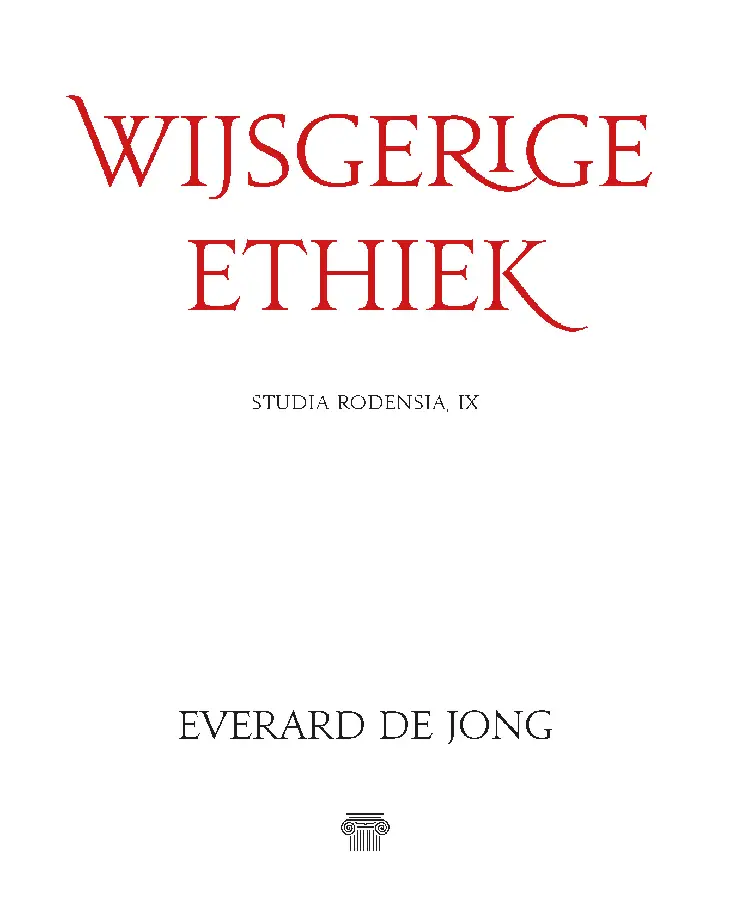 Wijsgerige ethiek
