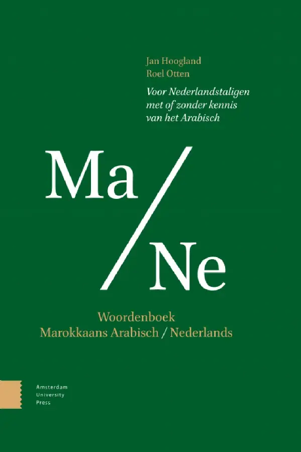 Woordenboek Marokkaans Arabisch - Nederlands