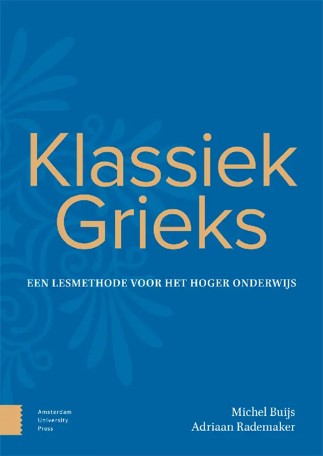 Klassiek Grieks