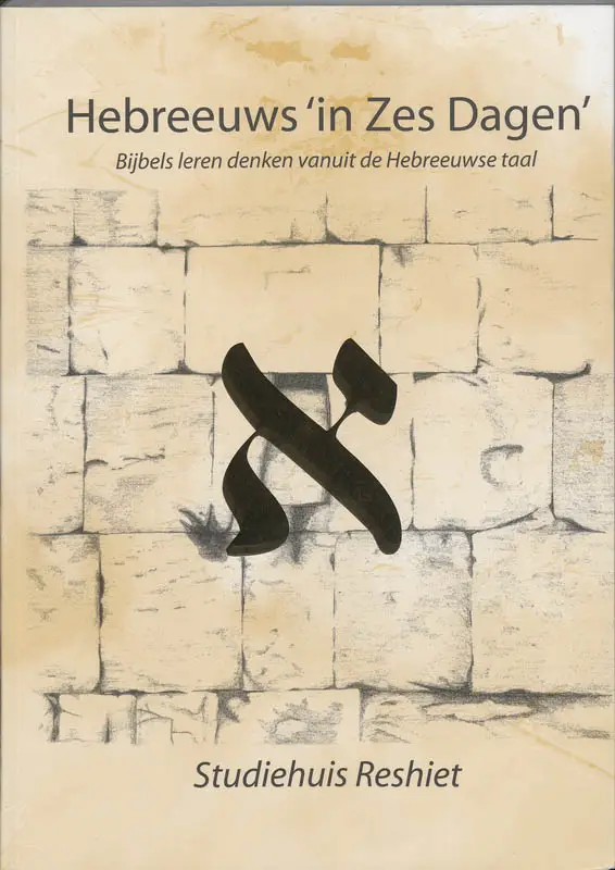 bijbels leren denken vanuit de Hebreeuwse taal

1

Aleph kwartet

Strijker, J. / Modeth, R.L. / Giessen, R.S. van

Hebreeuws 'in zes dagen' / druk 1