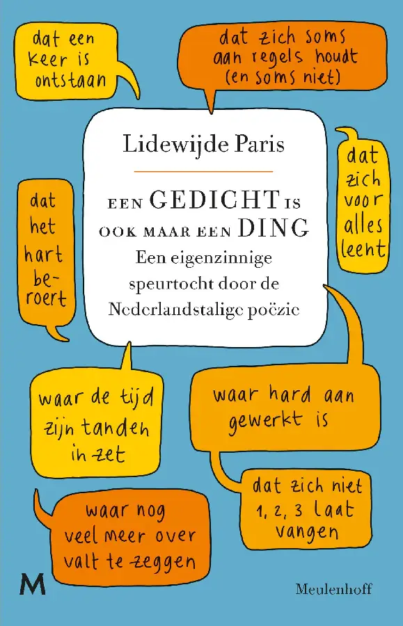 Een gedicht is ook maar een ding