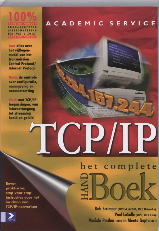 TCP/IP