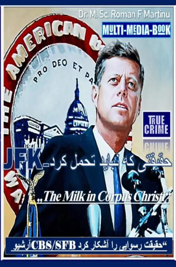 JFK - ?????? ?? ????? ???? ???