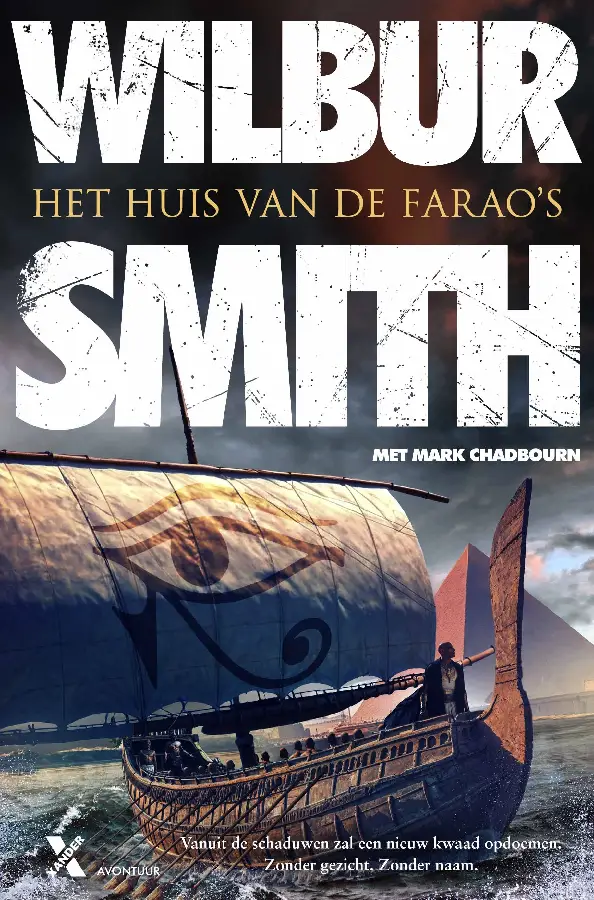 Het huis van de farao's