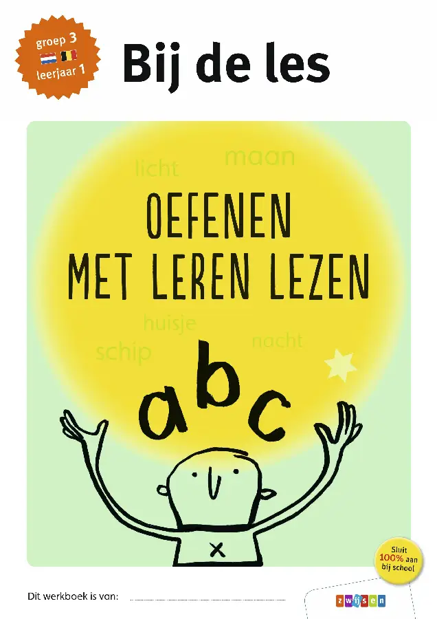 Oefenen met leren lezen / groep 3 - leerjaar 1
