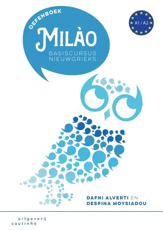 Milào / Oefenboek