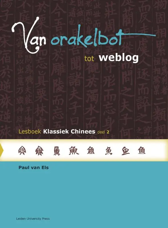 Van orakelbot to weblog / deel 2