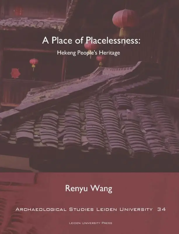 A place of placelessness