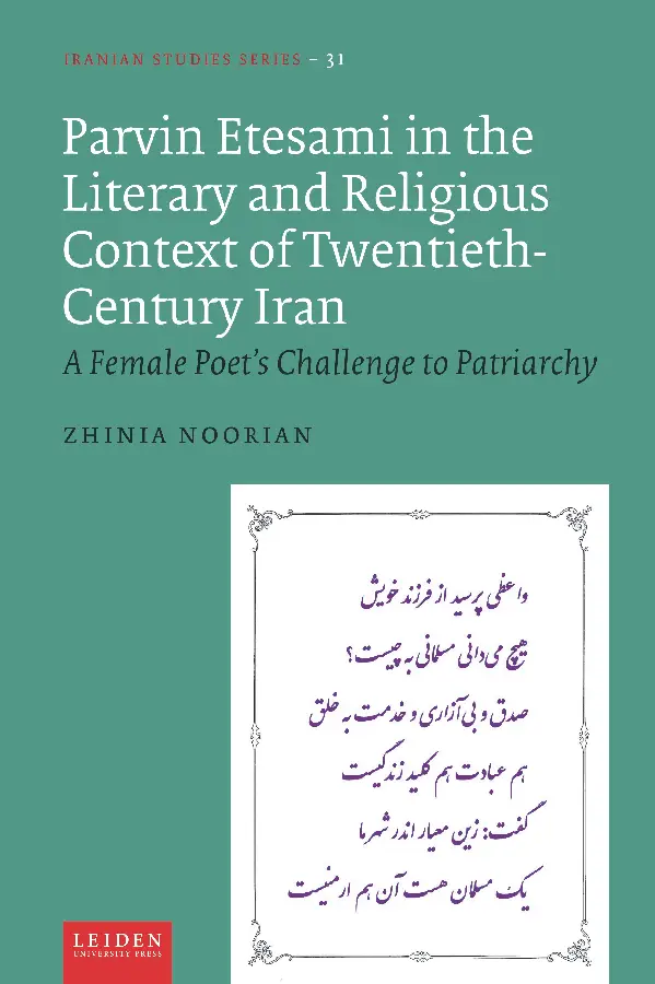 Parvin Etesami in the Literary and Religious Context of Twentieth-Century Iran