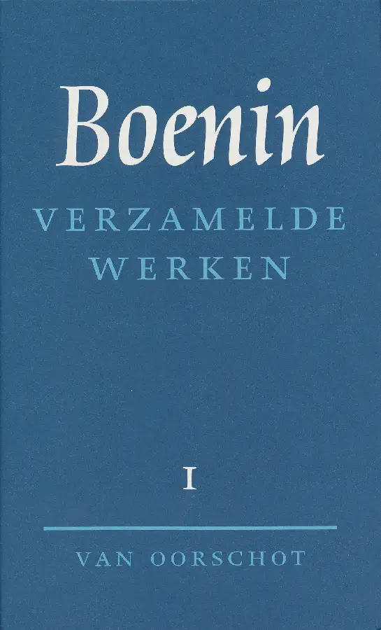 Verzamelde werken 1 / Verhalen 1892-1913