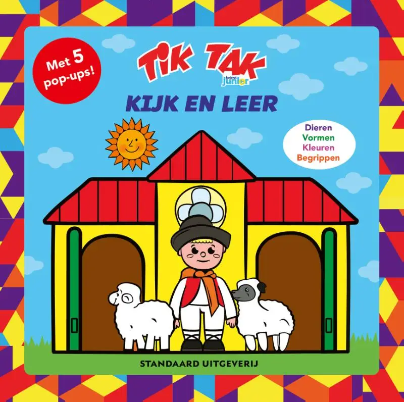 Kijk en leer