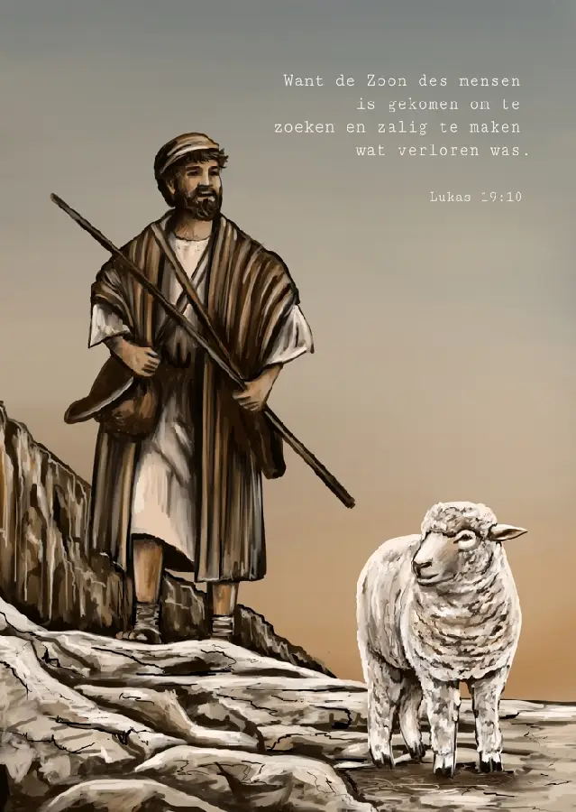 Kaartje A7 Want de Zoon des mensen