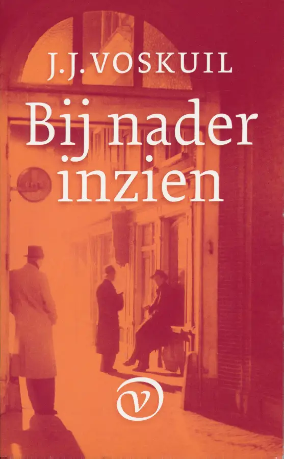 Bij nader inzien