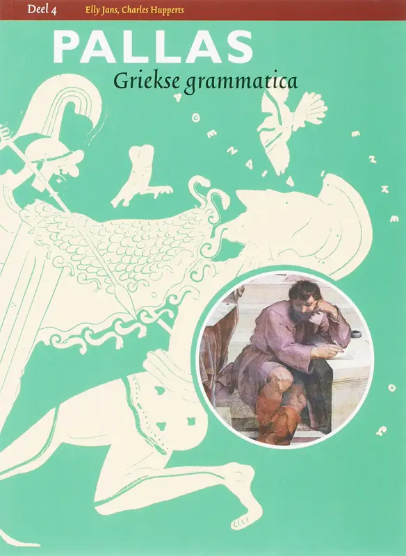 4 / Pallas / Griekse grammatica