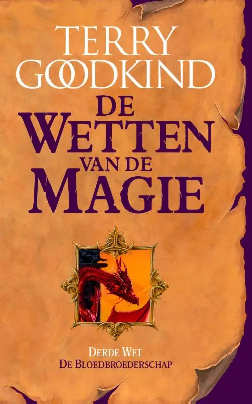De bloedbroederschap