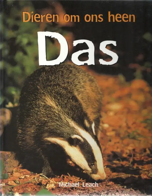 Das