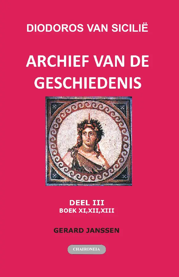 Archief van de Geschiedenis / III