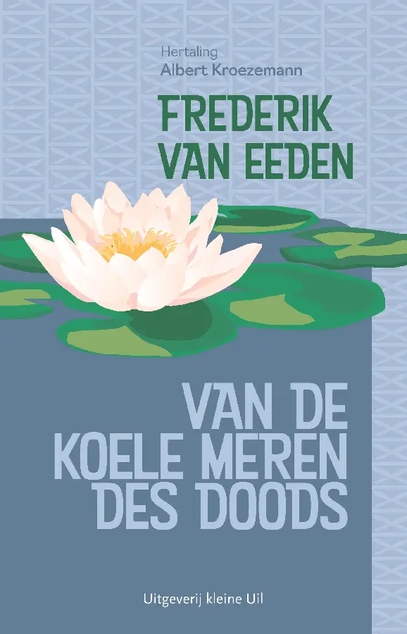 Van de koele meren des doods