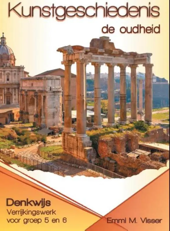 Kunstgeschiedenis / verrijkingswerk voor groep 5 en 6