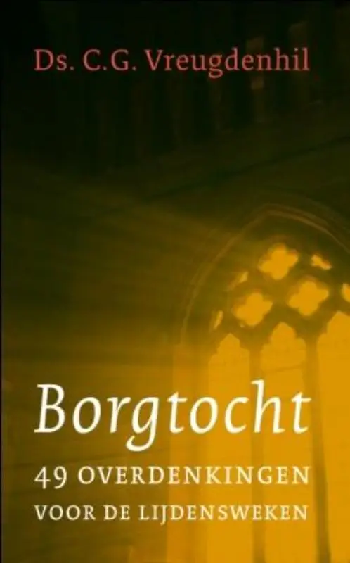 BORGTOCHT / DRUK 1
