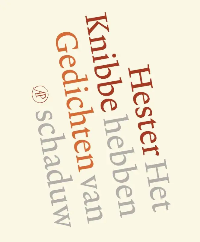 Het hebben van schaduw